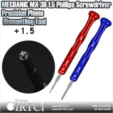 پیچ گوشتی MECHANIC MX 3D مدل Philips ۱.۵